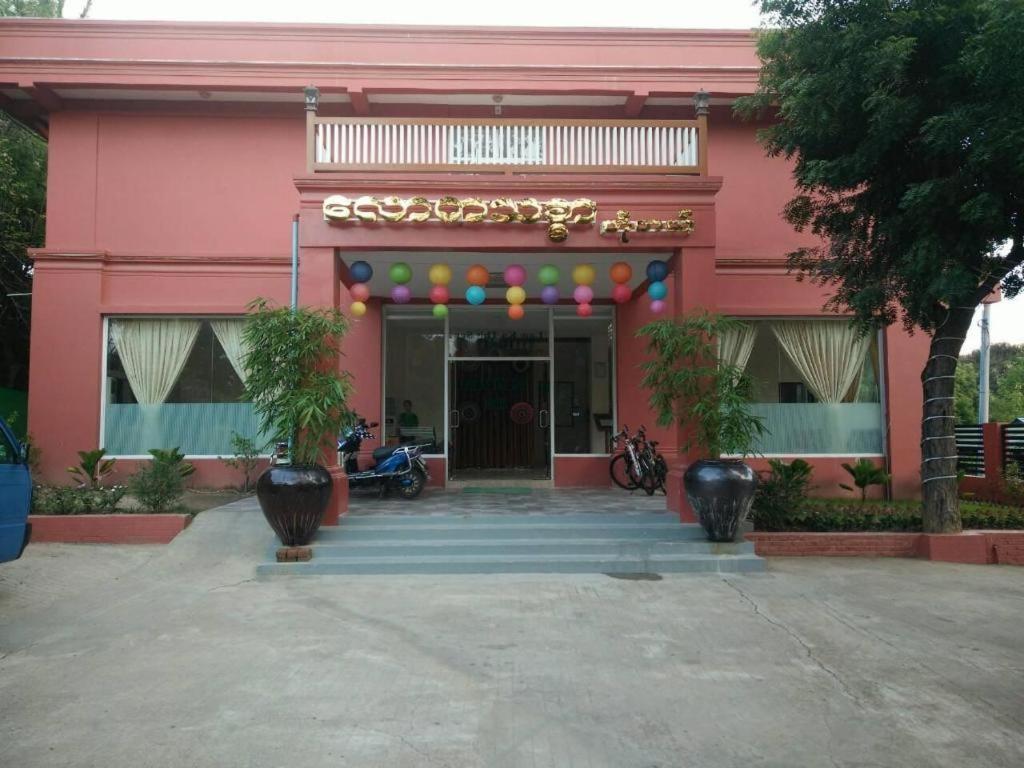 Hotel Law Ka Thit Sar New Bagan Exteriér fotografie