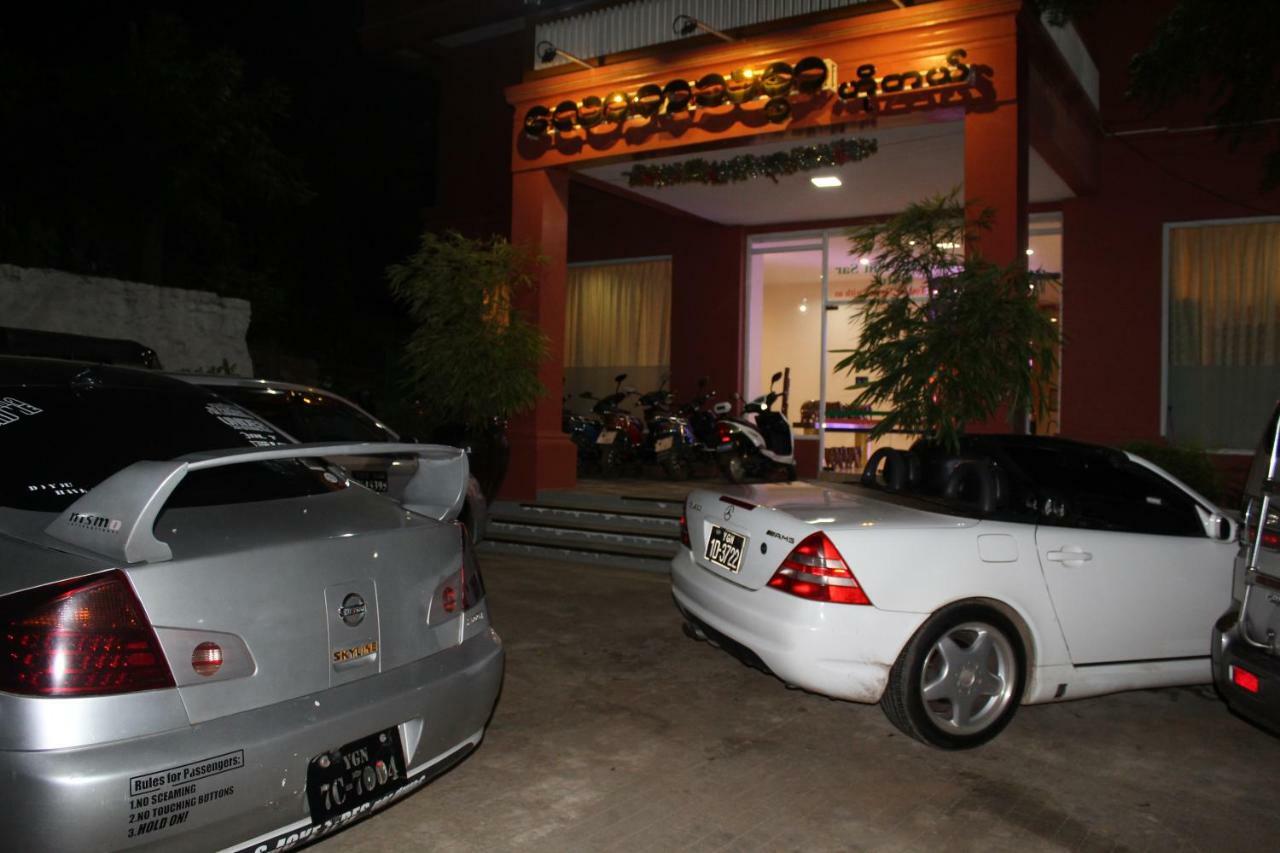 Hotel Law Ka Thit Sar New Bagan Exteriér fotografie