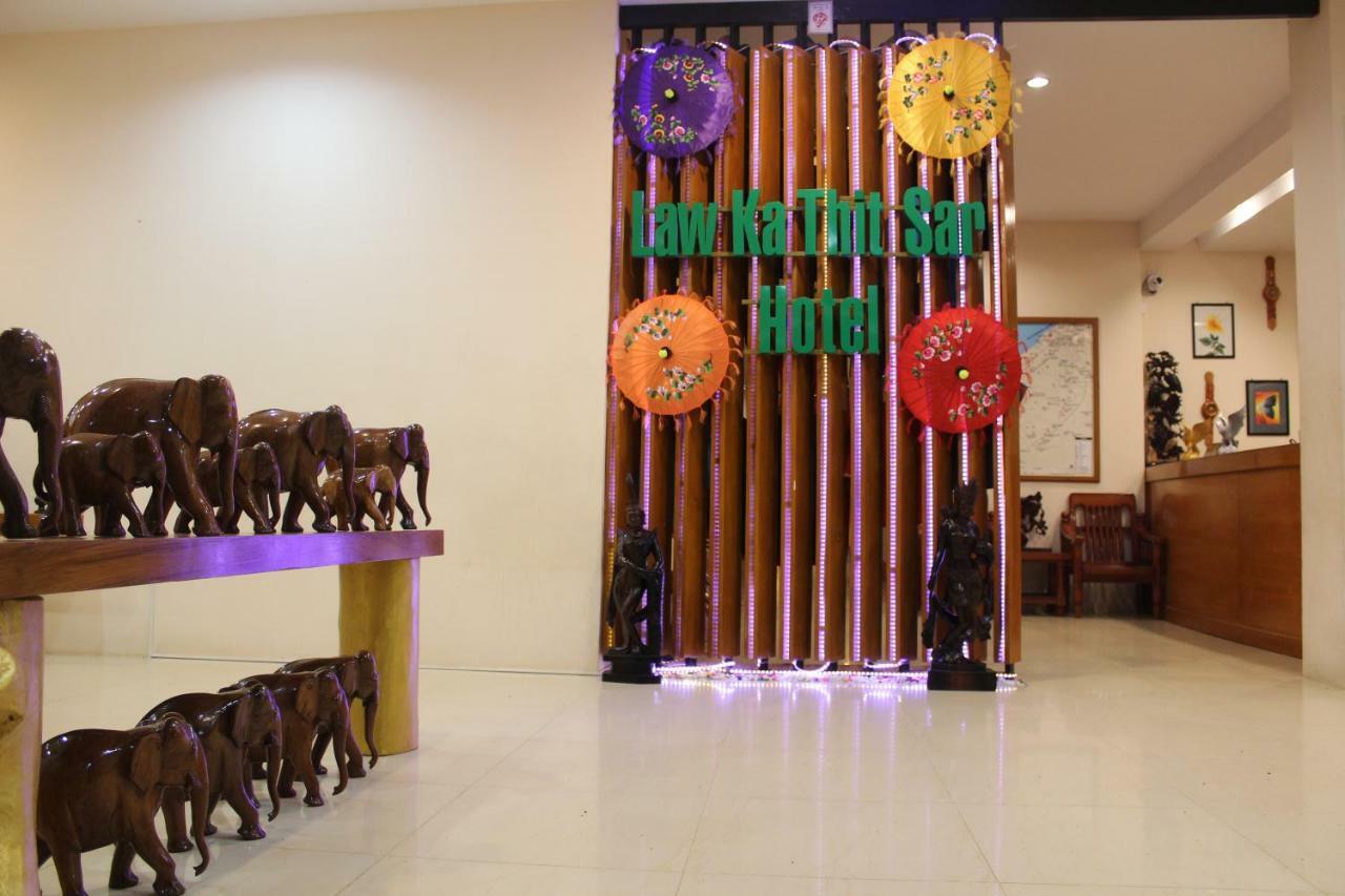 Hotel Law Ka Thit Sar New Bagan Exteriér fotografie