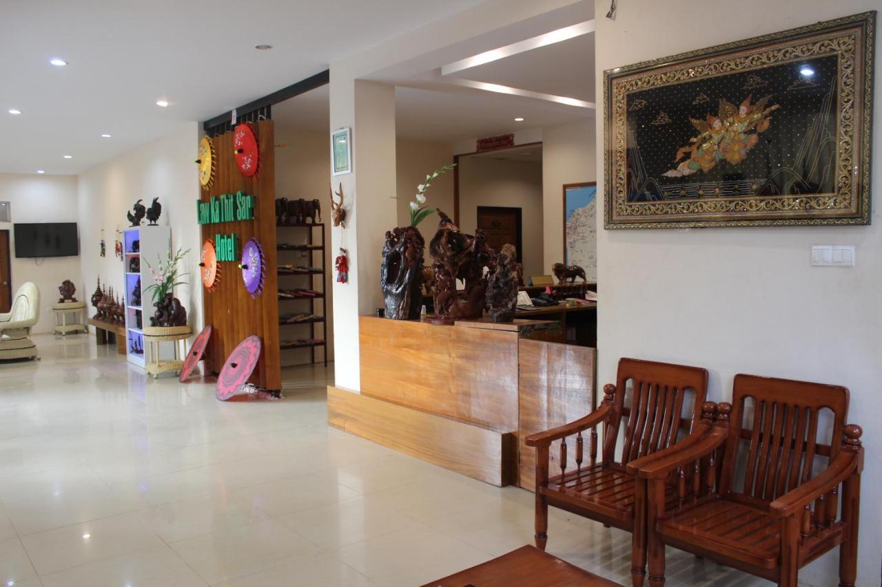 Hotel Law Ka Thit Sar New Bagan Exteriér fotografie